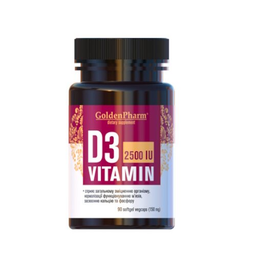 Витамины и минералы Golden Pharm Vitamin D3 90 капсул