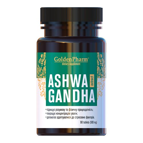 Натуральна добавка Golden Pharm Ashwagandha, 90 таблеток