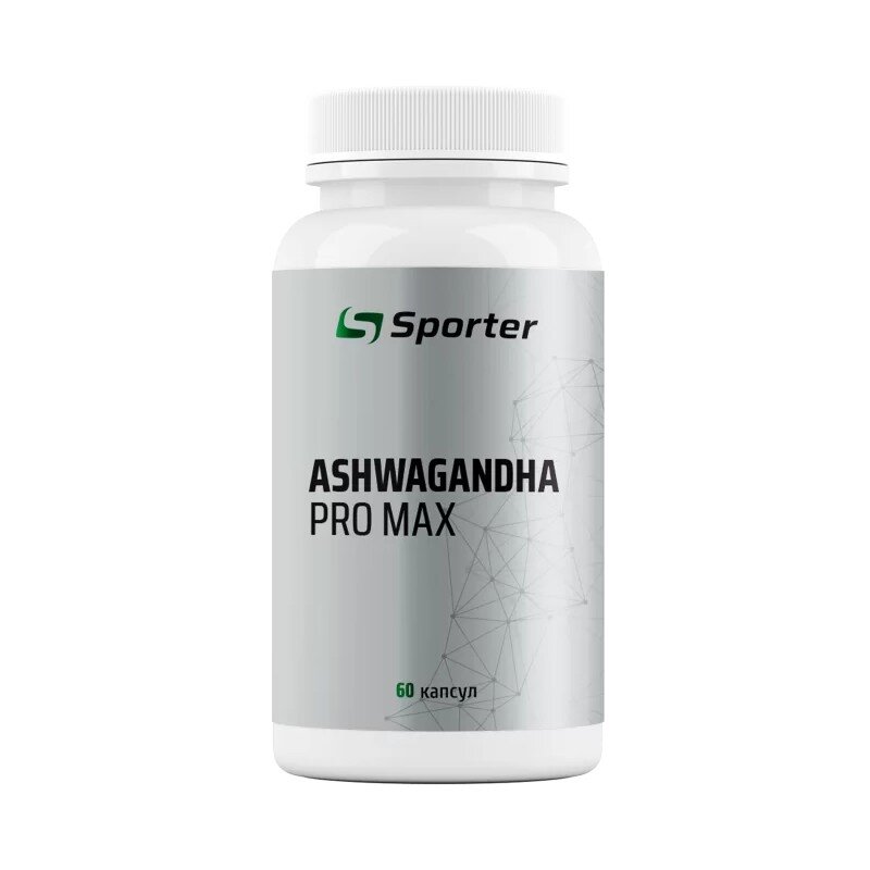 Экстракт ашваганды Sporter Ashwagandha Pro Max, 60 капсул