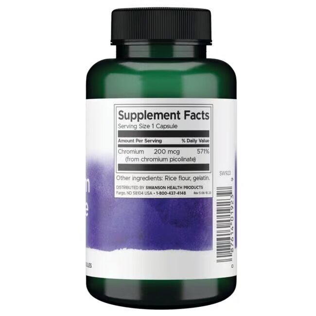 Хром Swanson Chromium Picolinate 200 mcg, 200 капсул для підтримки рівня цукру в крові. Фото 2