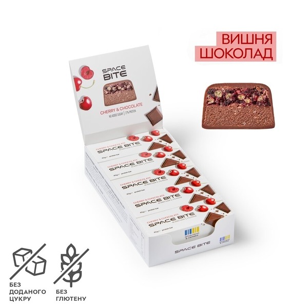 Батончики Spacefood Space Bite Protein Bar Chocolate-Cherry, 10*45 грам