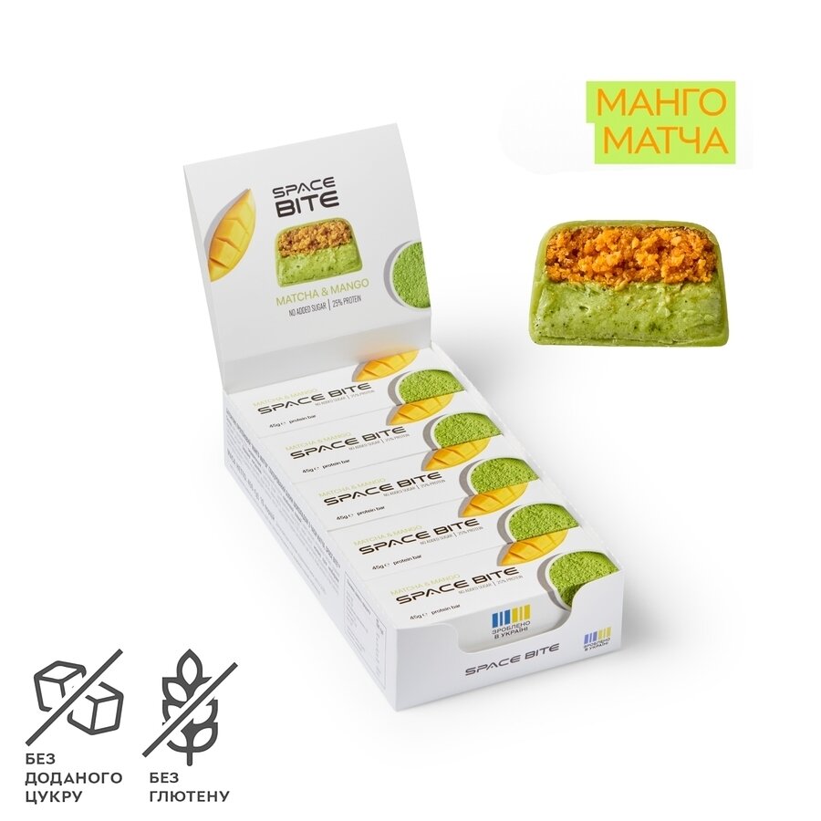 Батончики Spacefood Space Bite Protein Bar Mango Matcha, 10*45 грам