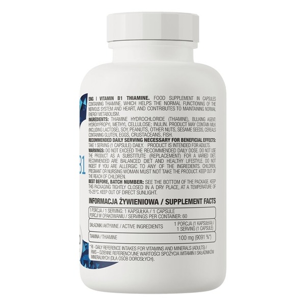 Вітамін В1 OstroVit Vitamin B1 Thiamine, 60 капсул для підтримки нервової системи та мозку. Фото 2