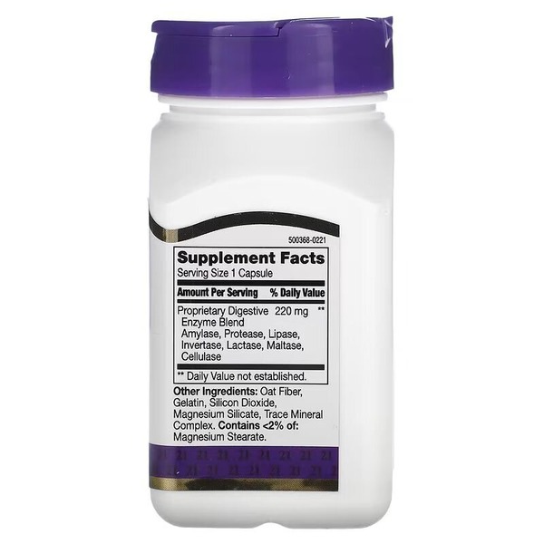 Суміш ферментів 21st Century Digestive Enzymes, 60 капсул для покращення травлення. Фото 2