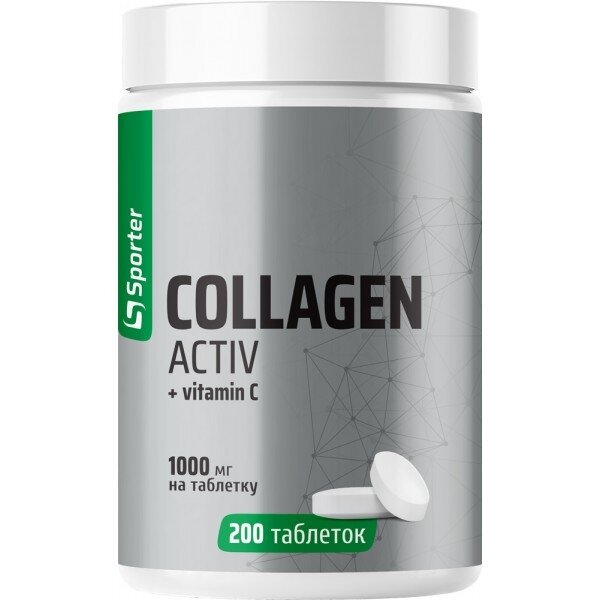 Пептиди яловичого колагену Sporter Collagen Active + Vitamin C, 200 таблеток