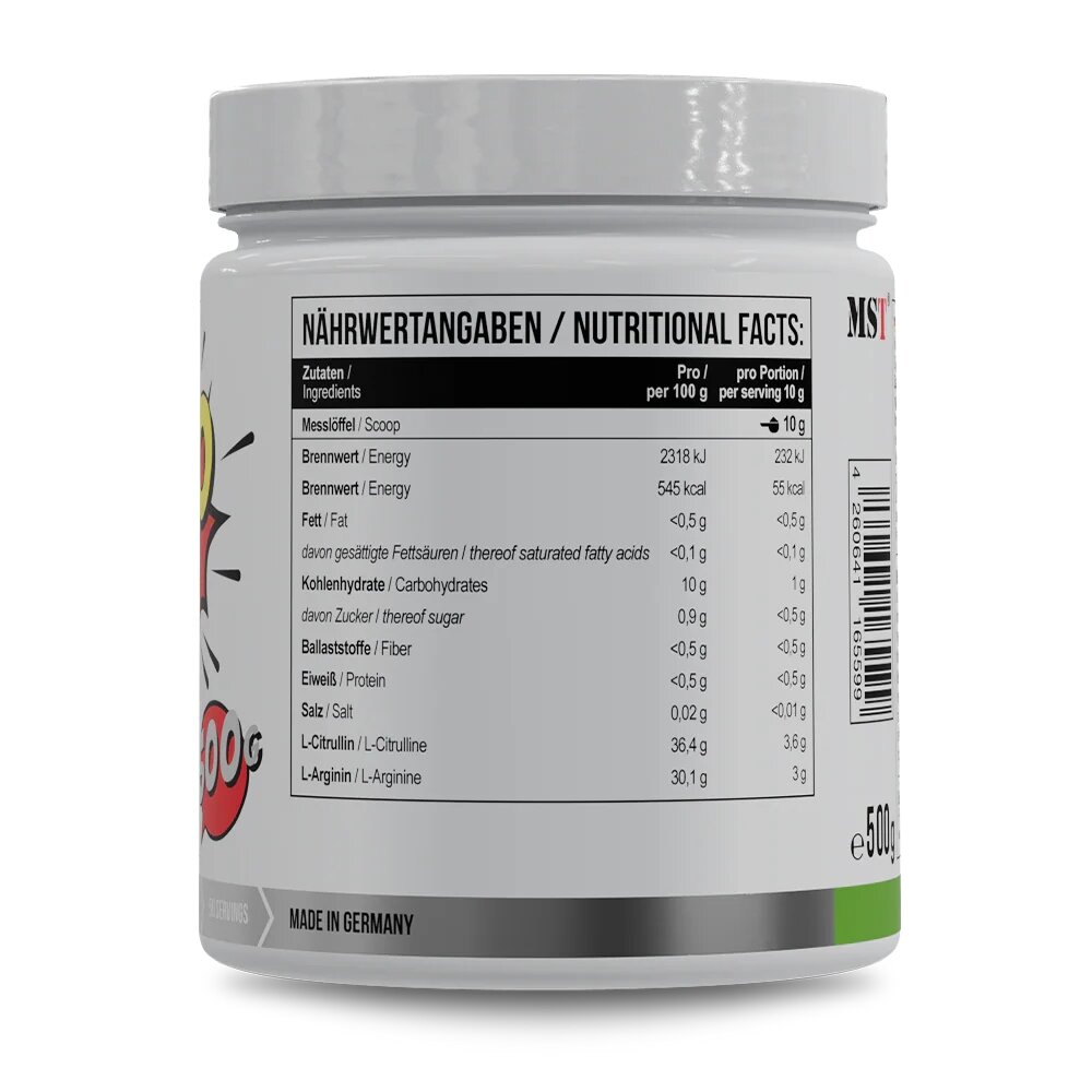 Передтренувальний комплекс MST Nutrition Amino Pump, 500 грам. Фото 2