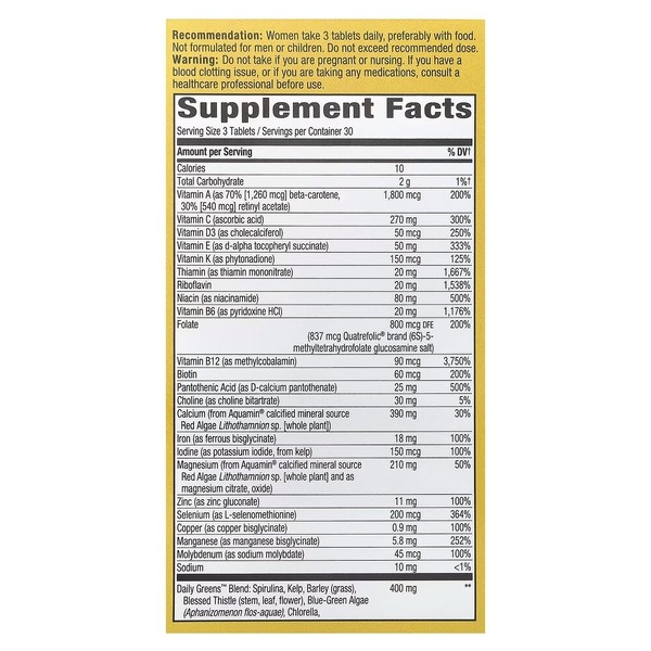 Комплекс для здоровья женщин Nature's Way Alive! Max3 Potency Women's, 90 таблеток. Фото 2