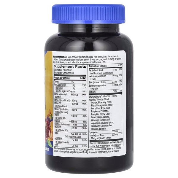Комплекс для здоровья мужчин 50+ Nature's Way Alive! Men's 50+ Gummy, 60 желеек. Фото 2