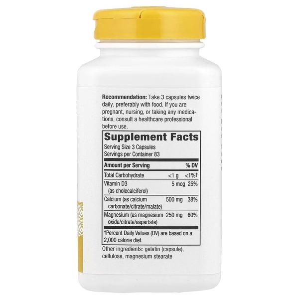 Кальций, магний и витамин D Nature's Way Calcium Mag & D, 250 капсул для поддержки костей, зубов и мышц. Фото 2
