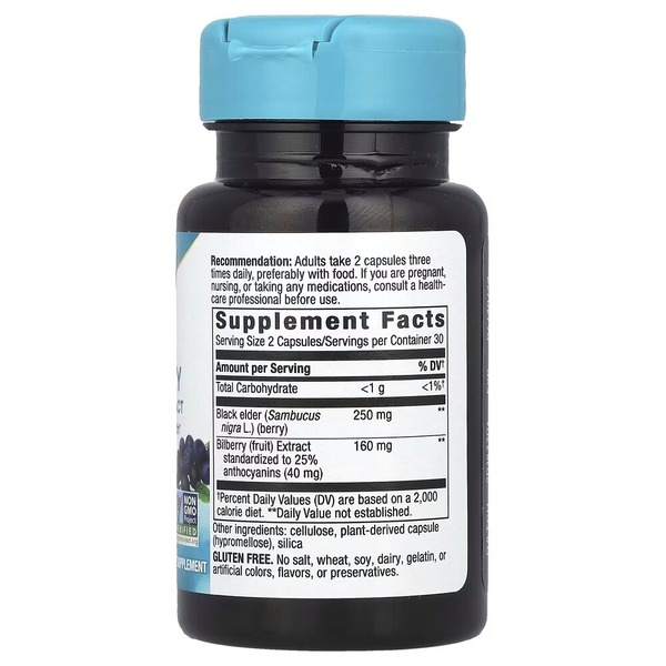 Екстракт ягід чорниці Nature's Way Bilberry Premium Extract, 60 вегакапсул для підтримки очей та покращення зору. Фото 2
