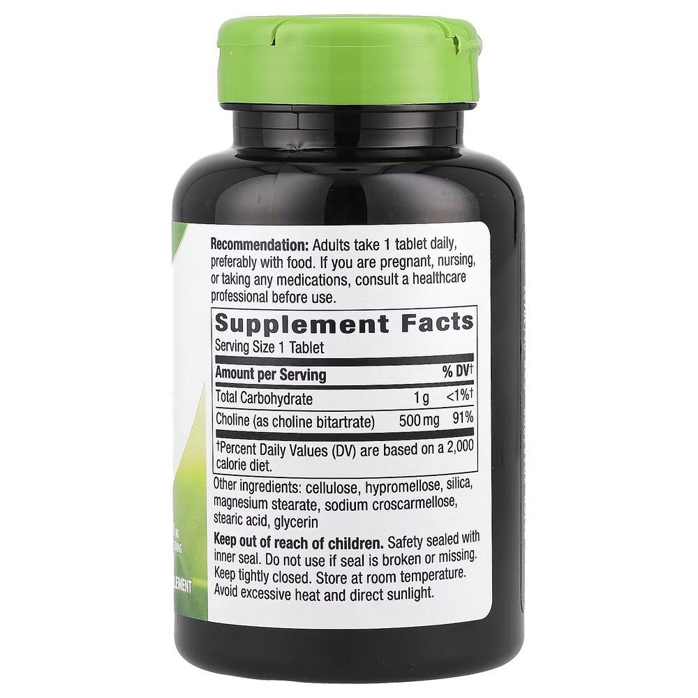 Холин Nature's Way Choline, 100 таблеток для поддержки мозга и памяти. Фото 2