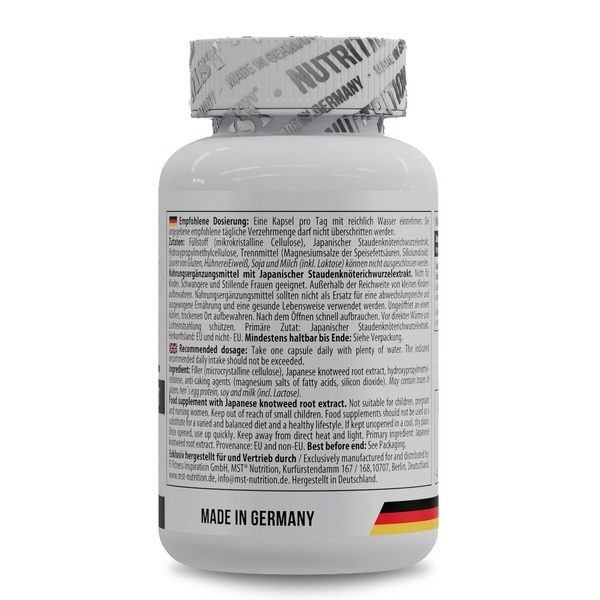 Резвератрол MST Nutrition Resveratrol, 60 капсул для підтримки серцево-судинної системи. Фото 3