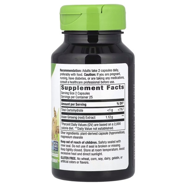 Екстракт кореня азіатського женьшеню Nature's Way Asian Ginseng 560 mg, 50 вегакапсул для підвищення життєвого тонусу. Фото 2