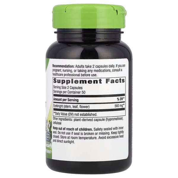 Олія примули вечірньої Nature's Way Evening Primrose, 60 капсул для підтримки жіночого здоров'я. Фото 2