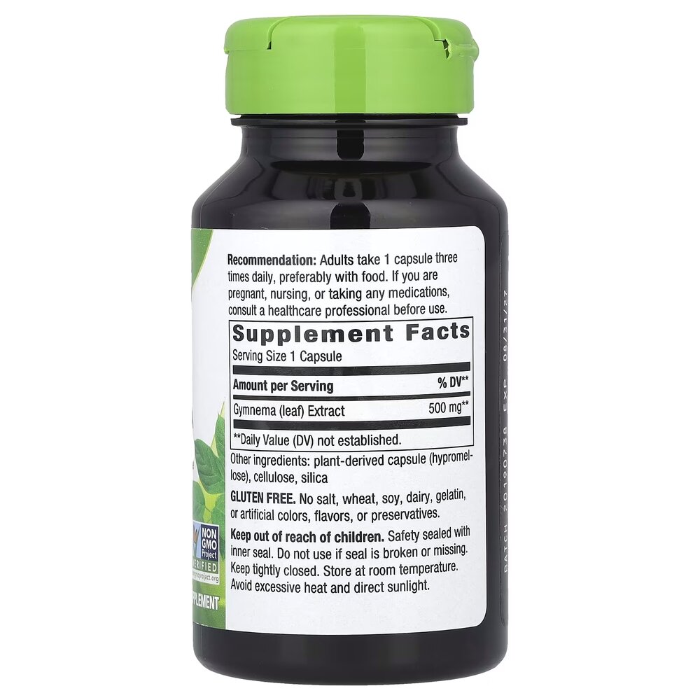Екстракт листя джімнеми Nature's Way Gymnema 500 mg, 60 вегакапсул для зниження тяги до солодкого. Фото 2