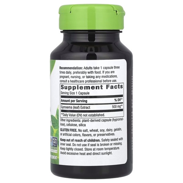 Екстракт листя джімнеми Nature's Way Gymnema 500 mg, 60 вегакапсул для зниження тяги до солодкого. Фото 2