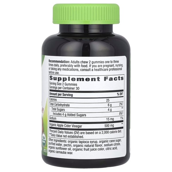 Органический яблочный уксус Nature's Way Organic Apple Cider Vinegar Gummy, 60 желеек. Фото 2