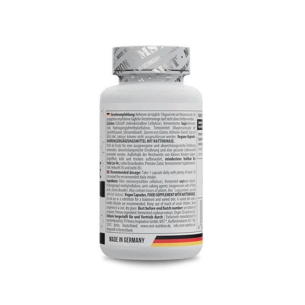 Ферментований екстракт соєвих бобів MST Nutrition Nattokinase, 90 капсул для підтримки серцево-судинної системи. Фото 3