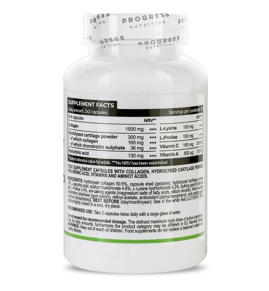 Гиалуроновая кислота и коллаген Progress Nutrition Hyaluronic acid & Collagen, 120 капсул для поддержки кожи, суставов и связок. Фото 2