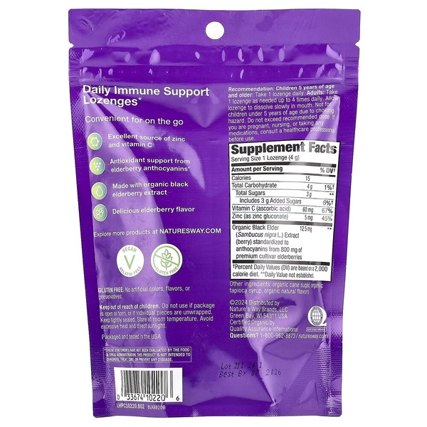 Екстракт чорної бузини, цинк і вітамін C Nature's Way Sambucus Immune Lozenges, 24 льодяники для підтримки імунної системи. Фото 2