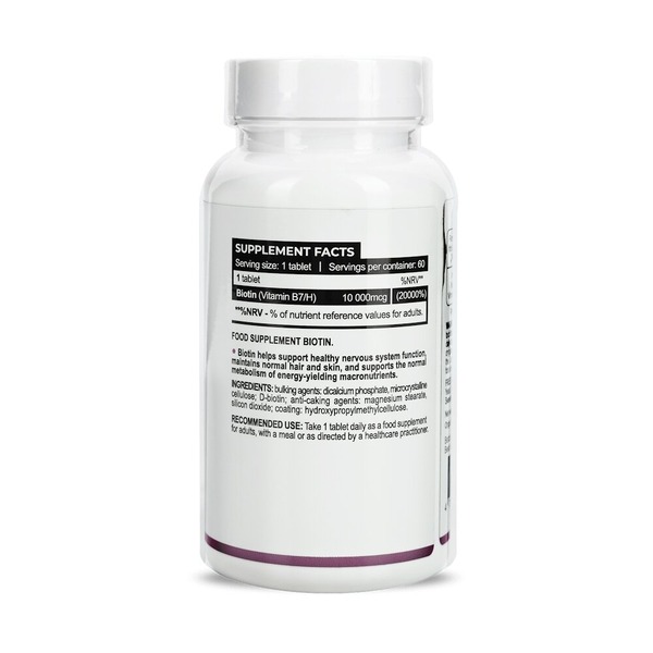 Биотин Progress Nutrition Biotin 10000 mcg, 60 таблеток. Фото 2