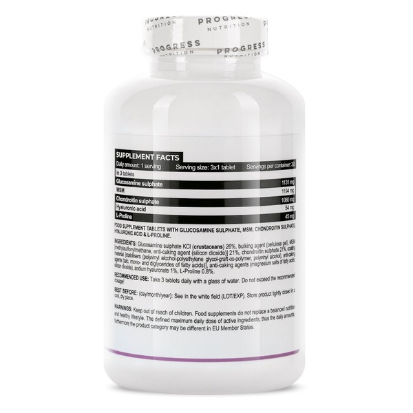 комплексный хондропротектор Progress Nutrition Glucosamine Chondroitin MSM Complex, 90 таблеток. Фото 2