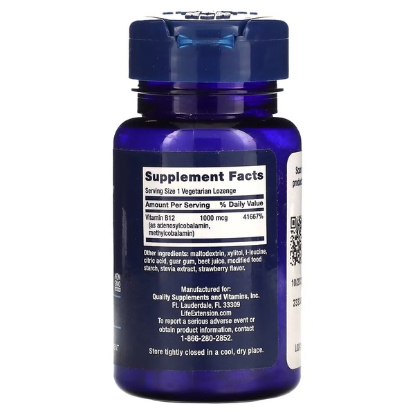 Вітамін B12 Life Extension Vitamin B12 Elite, 60 пастилок для підтримки нервової системи. Фото 2