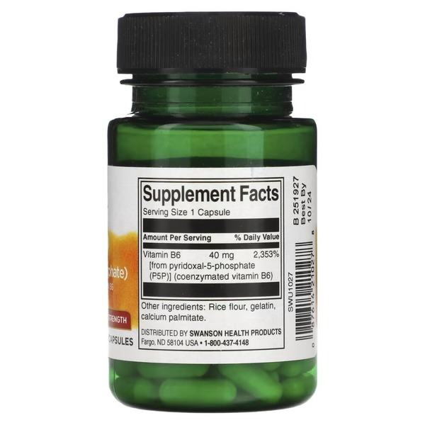 Витамин B6 Swanson P-5-P 40 mg Double Strength, 60 капсул для поддержки нервной и сердечно-сосудистой системы. Фото 2