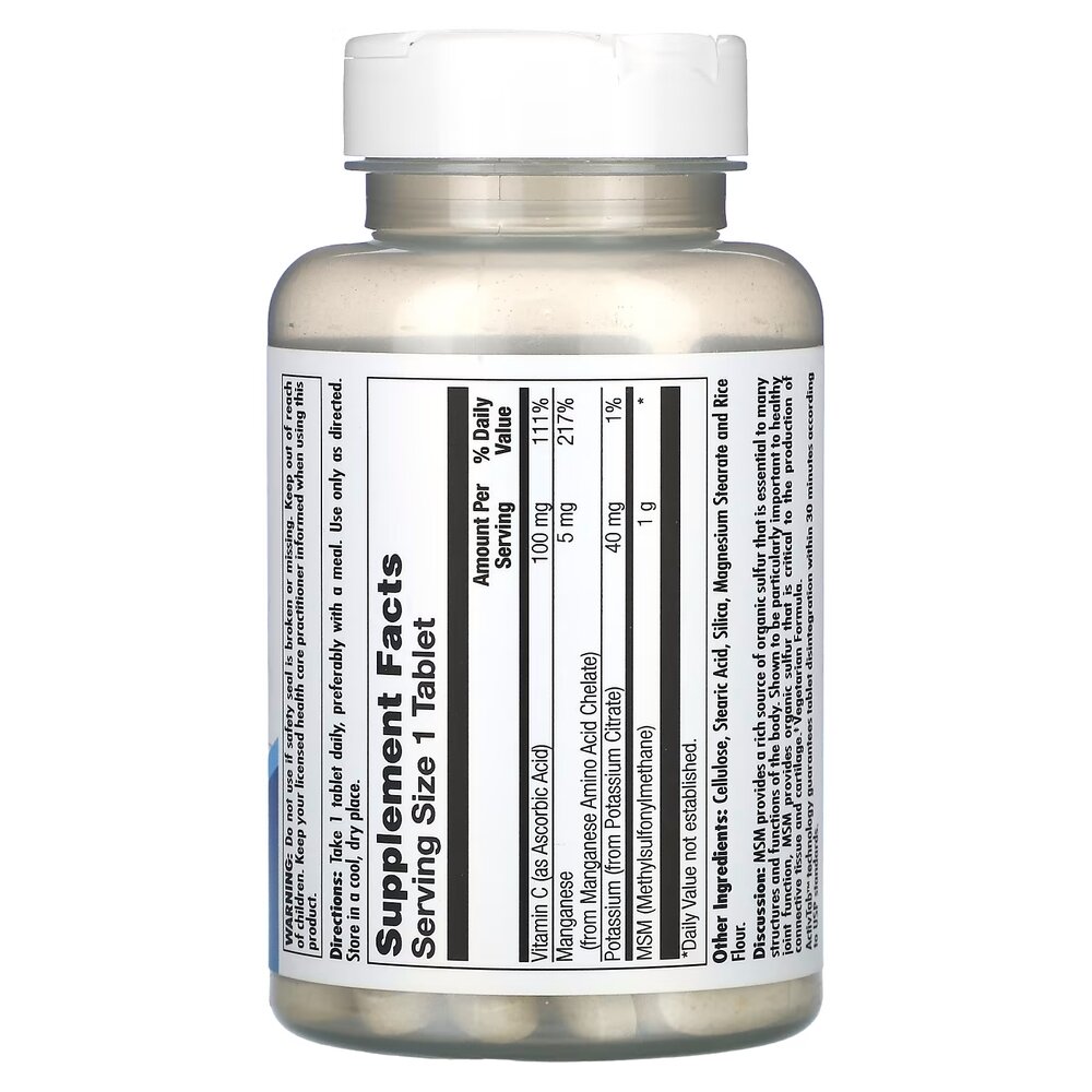 Метилсульфонілметан KAL MSM 1000 mg, 80 таблеток для підтримки суглобів та шкіри. Фото 2