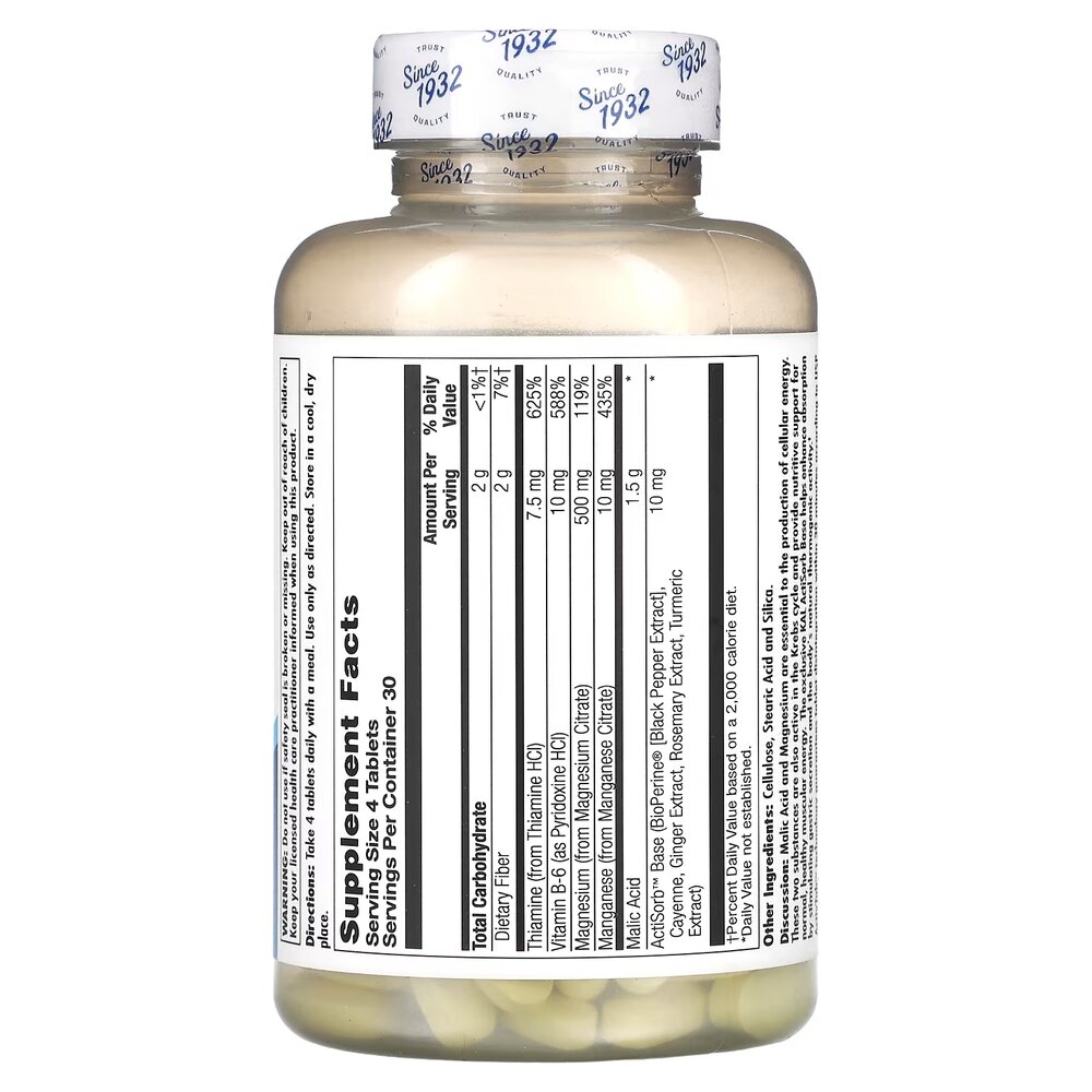 Яблочная кислота и магний KAL Malic Acid with Magnesium, 120 таблеток для поддержки мышц и нервной системы. Фото 2