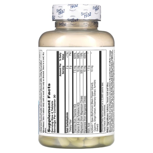 Яблочная кислота и магний KAL Malic Acid with Magnesium, 120 таблеток для поддержки мышц и нервной системы. Фото 2
