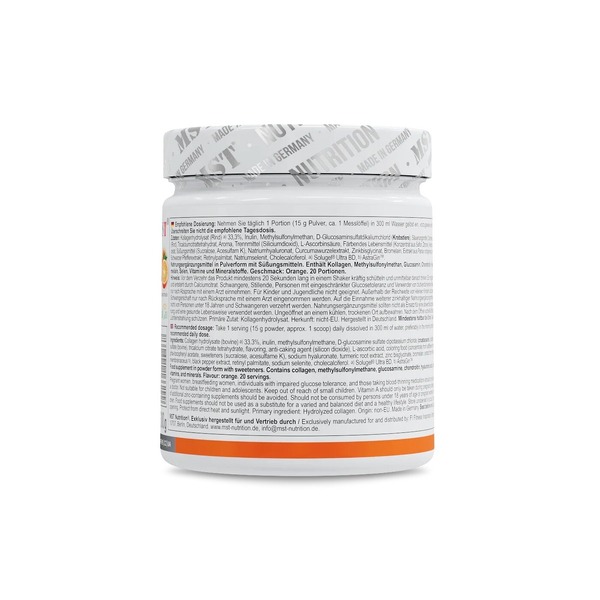 Хондропротектор MST Nutrition Flex Pro, 300 грам. Фото 3