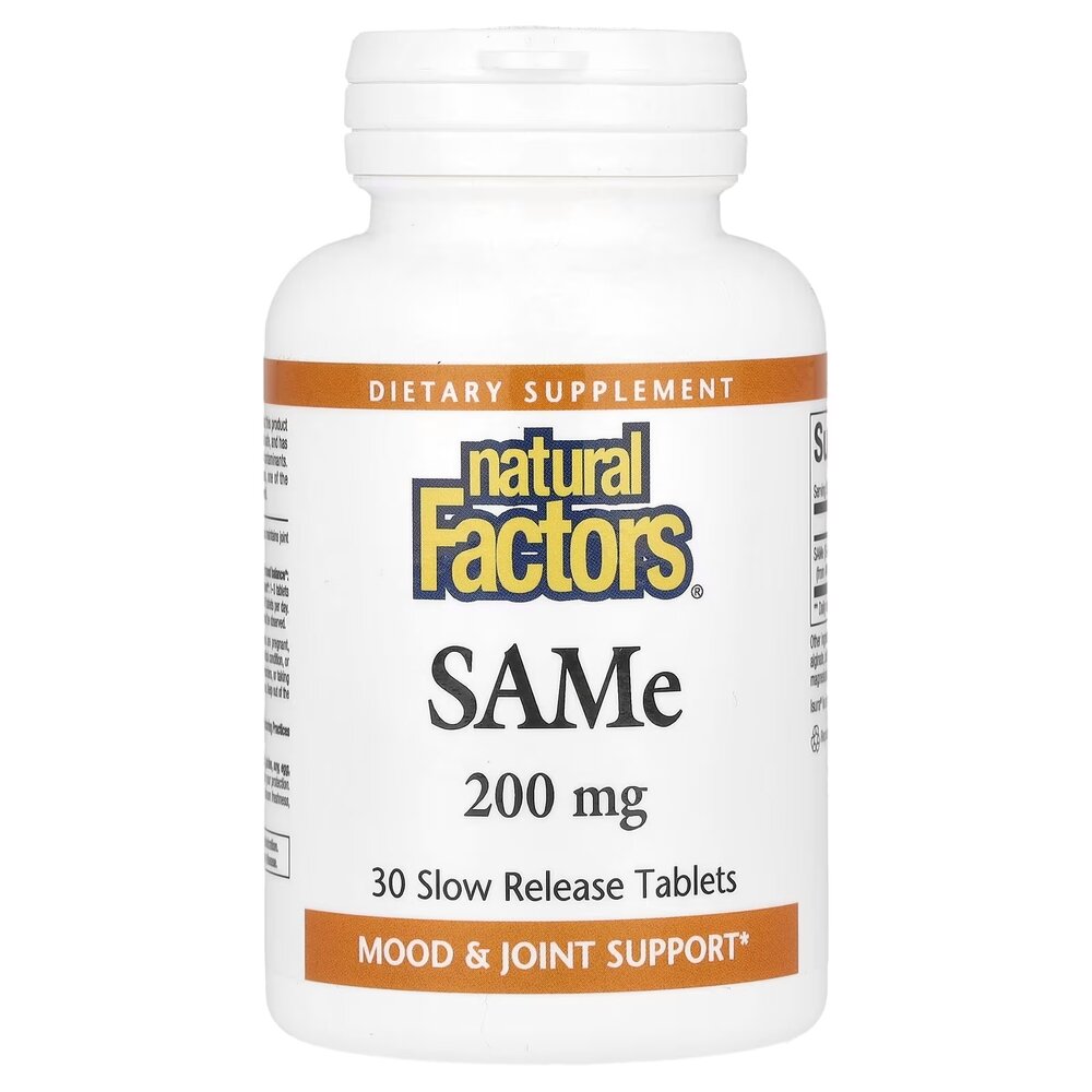 Аминокислота Natural Factors SAMe 200 mg, 30 таблеток для поддержания настроения и печени