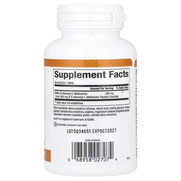 Аминокислота Natural Factors SAMe 200 mg, 30 таблеток для поддержания настроения и печени. Фото 2