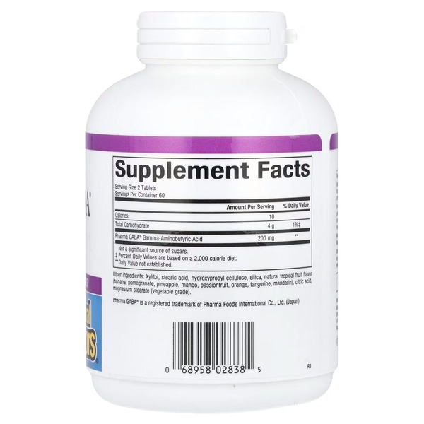 Гамма-аміномасляна кислота Natural Factors Stress-Relax Pharma GABA 100 mg, 120 желеек для спокою. Фото 2