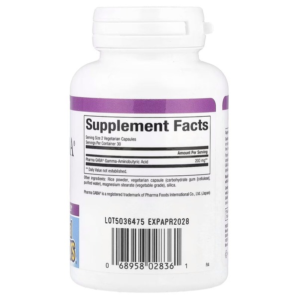 Гамма-аминомасляная кислота Natural Factors Stress-Relax Pharma GABA 100 mg, 60 вегакапсул для спокойствия. Фото 2