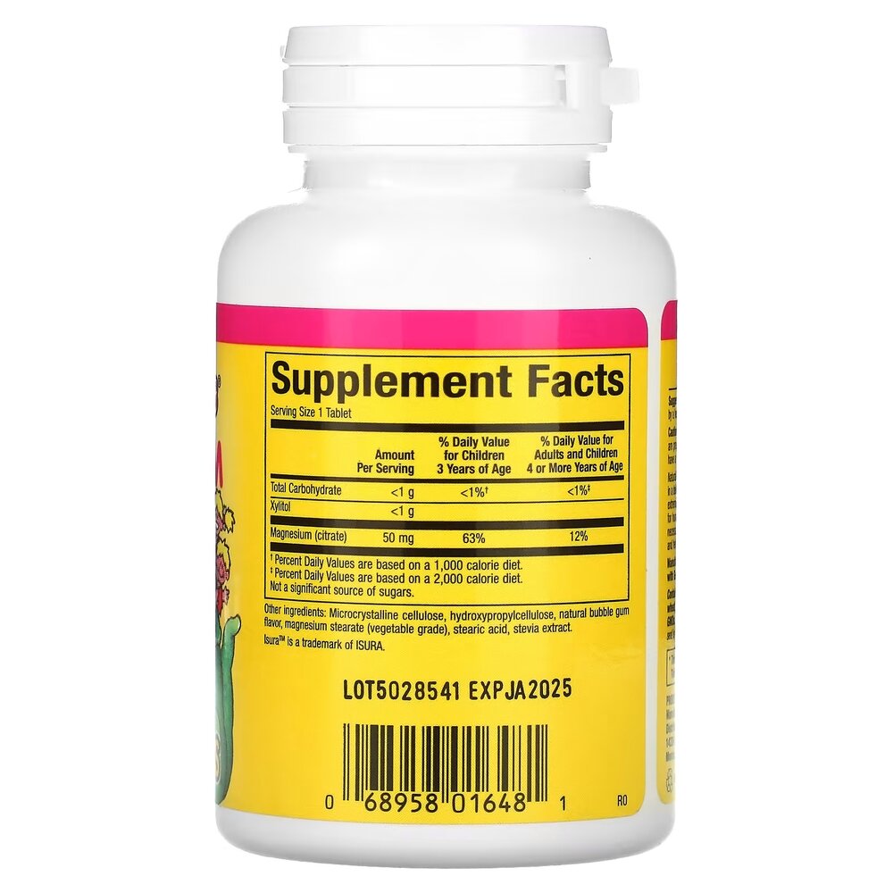 Магній для дітей Natural Factors Big Friends Magnesium Citrate 50 mg, 60 жувальних таблеток. Фото 2