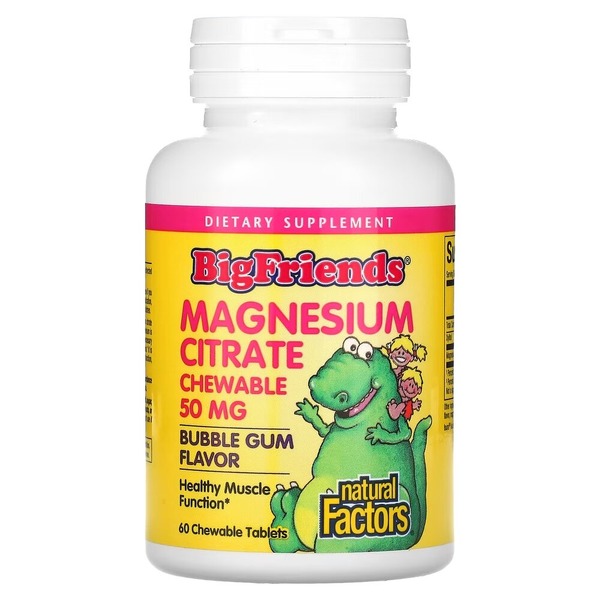 Магній для дітей Natural Factors Big Friends Magnesium Citrate 50 mg, 60 жувальних таблеток