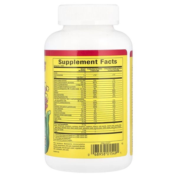 Мультивитамины для детей Natural Factors Big Friends Multi-Vitamin & Minerals, 60 жевательных таблеток. Фото 2