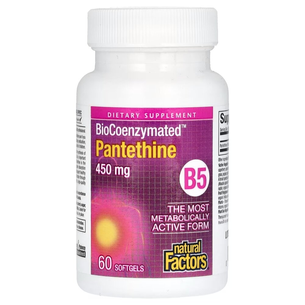 Пантетин Natural Factors BioCoenzymated Pantethine 450 mg, 60 капсул активний вітамін B5 для обміну жирів. Фото 3