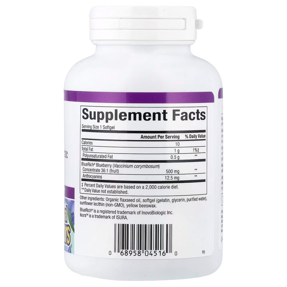 Концентрат чорниці Natural Factors BlueRich Bluberry Concentrate Super Strength, 90 капсул для підтримки зору та судин. Фото 2