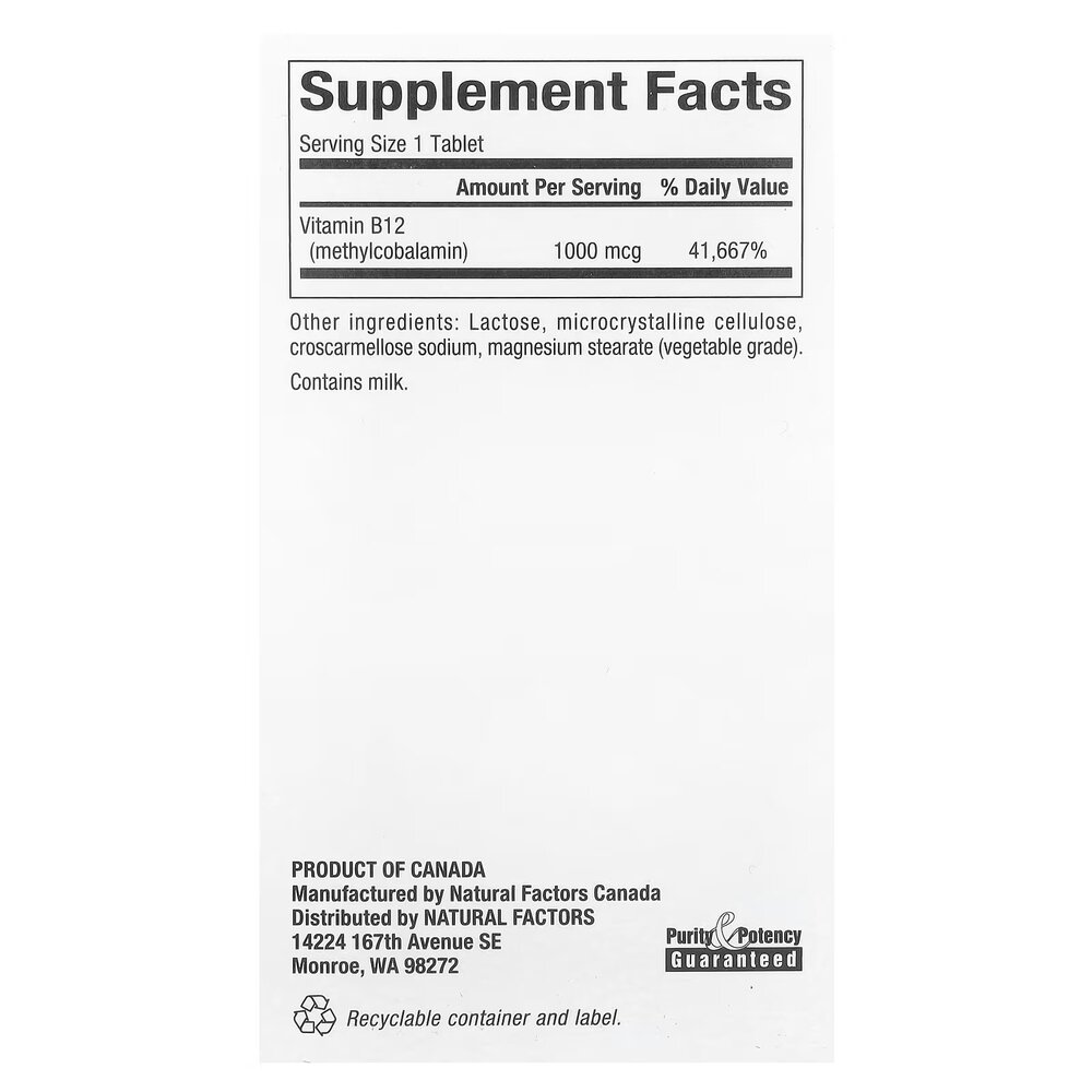 Вітамін B12 Natural Factors Methylcobalamin 1000 mcg, 180 жувальних таблеток для підтримка нервової системи. Фото 2