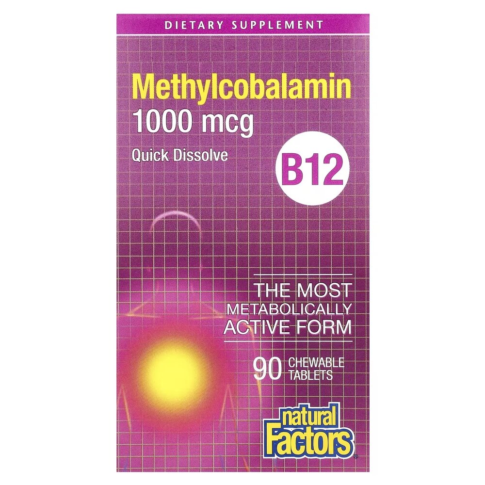 Вітамін B12 Natural Factors Methylcobalamin 1000 mcg, 90 жувальних таблеток для підтримка нервової системи