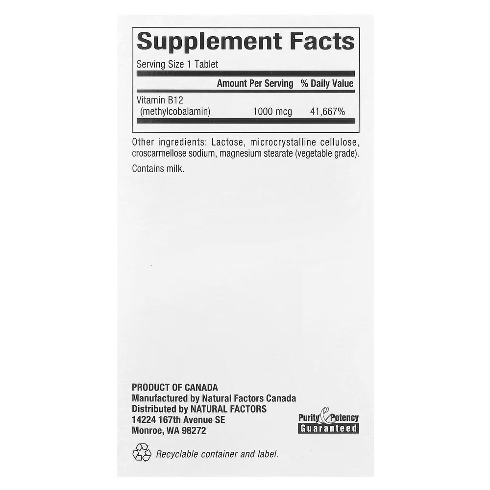 Вітамін B12 Natural Factors Methylcobalamin 1000 mcg, 90 жувальних таблеток для підтримка нервової системи. Фото 2