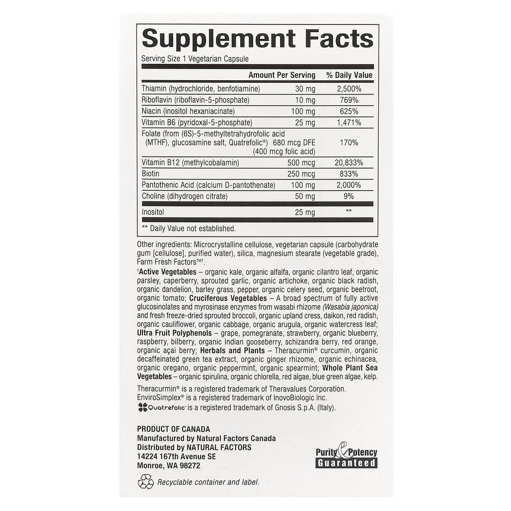 Комплекс вітамінів групи B Natural Factors BioCoenzymated Active B Complex, 60 вегакапсул для нервової системи. Фото 2