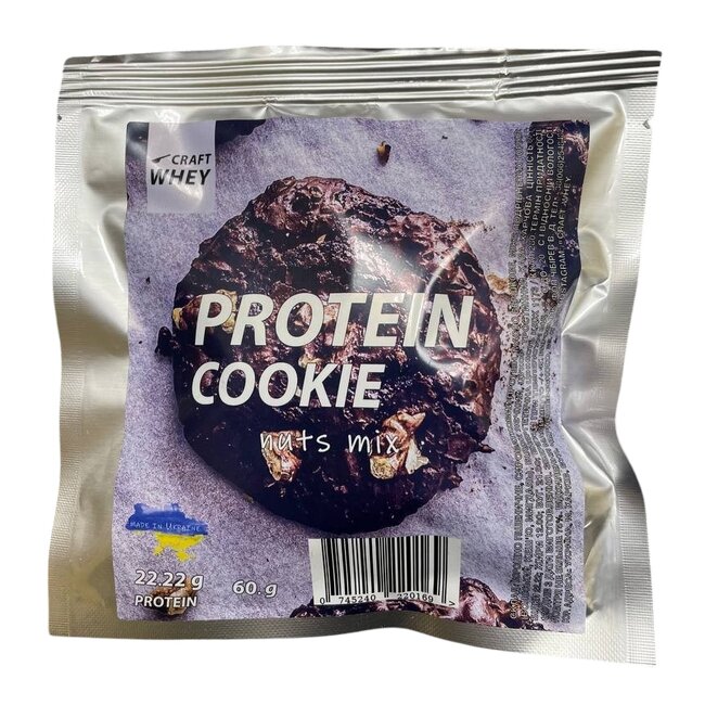 Протеїнове печиво Craft Whey Protein Cookie 60 грам, Nuts Mix - Горіх