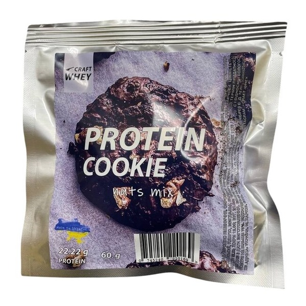 Протеиновое печенье Craft Whey Protein Cookie 60 грамм, Nuts Mix - Орех