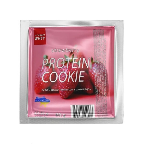 Протеиновое печенье Craft Whey Protein Cookie 60 грамм, Strawberry - Клубника