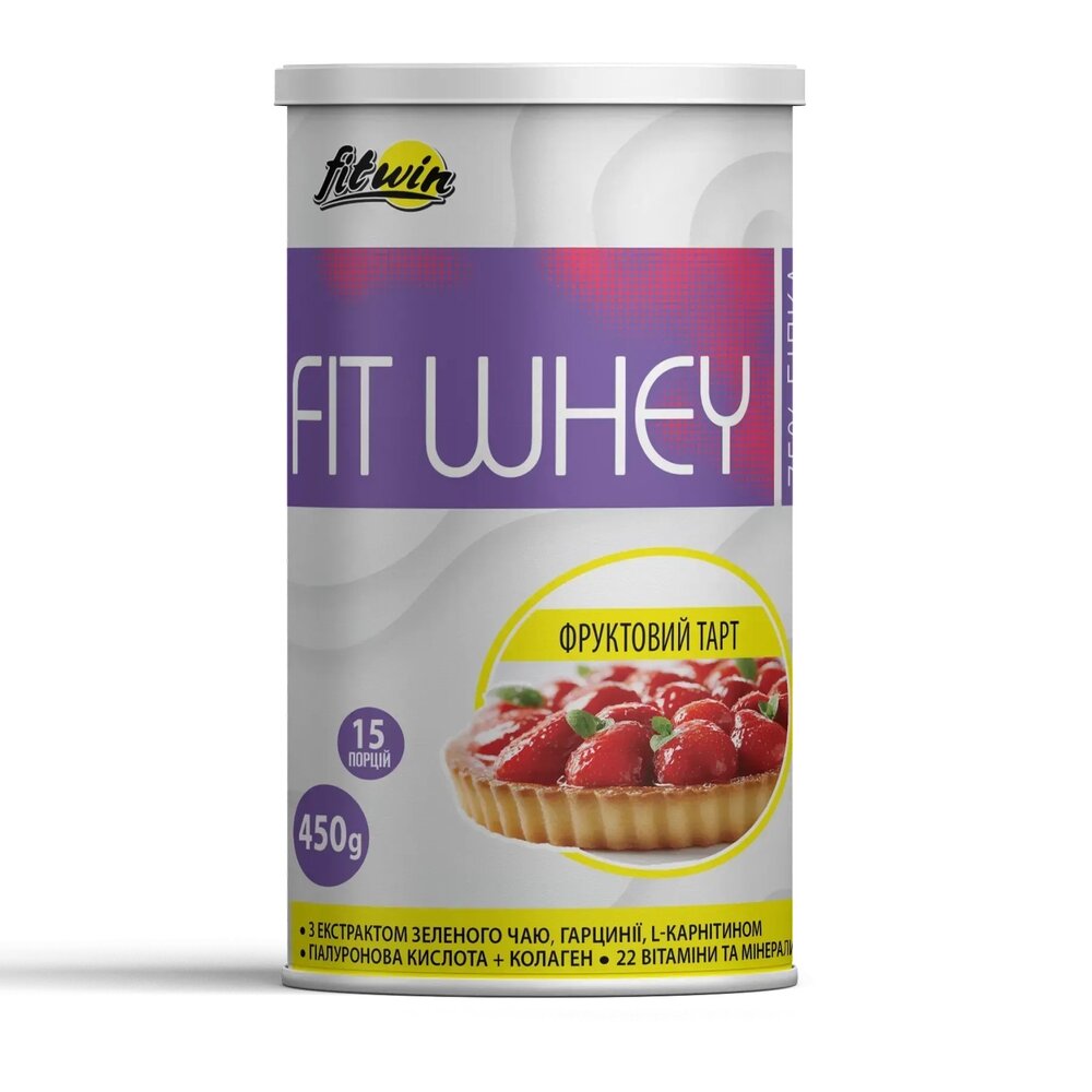 Функціональний протеїновий коктейль FitWin FitWhey, 450 грам