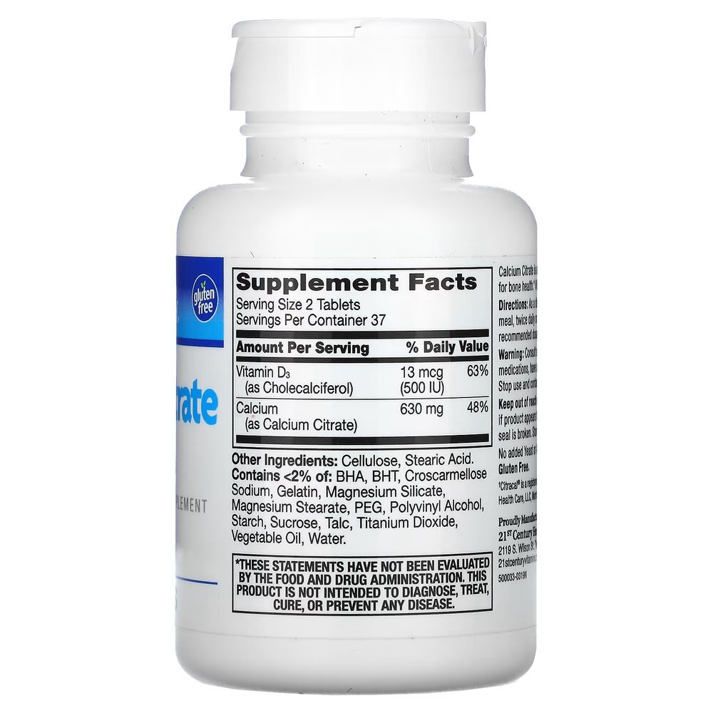 Кальций цитрат и витамин D3 21st Century Calcium Citrate + D3 Maximum, 75 таблеток. Фото 2